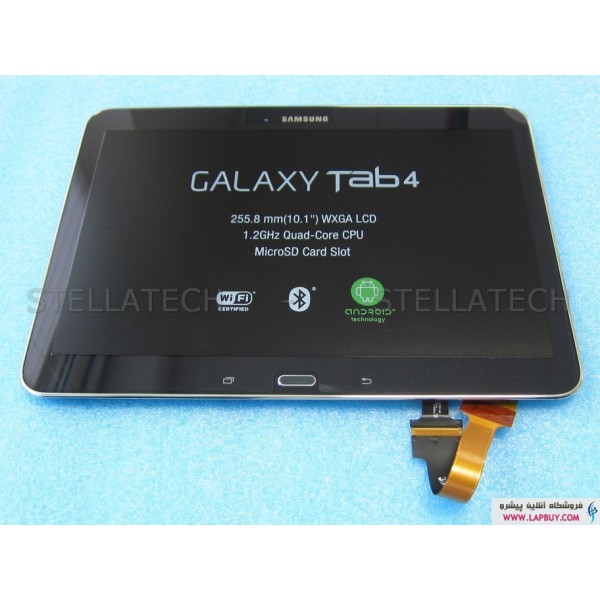 tab t531 samsung